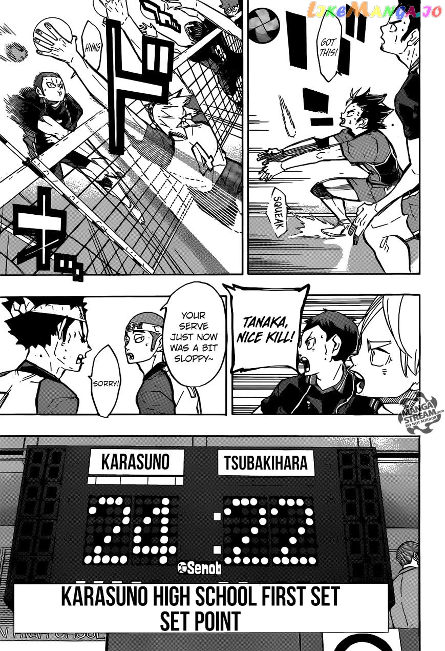Haikyuu!!, Chapter 238 image 16